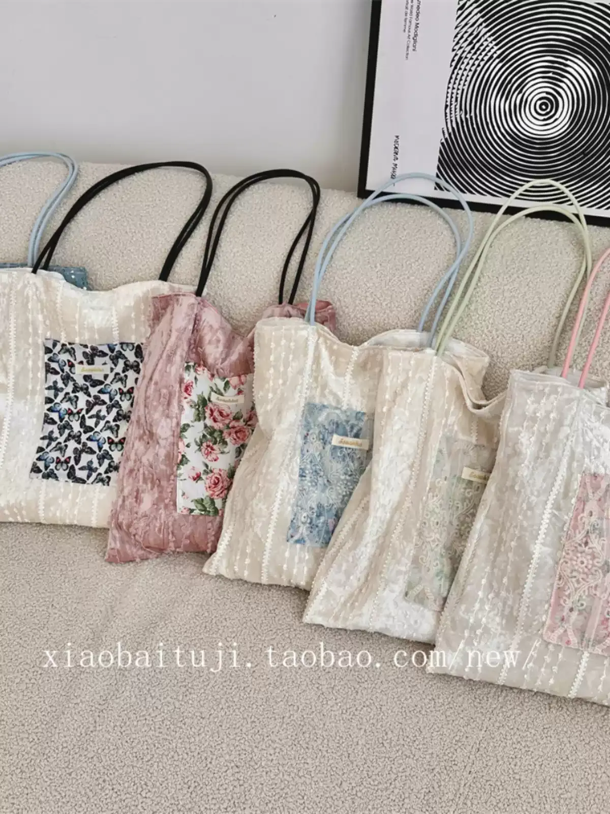 Casualruby© Pearl Lace Large Tote Bag for Commute & Daily